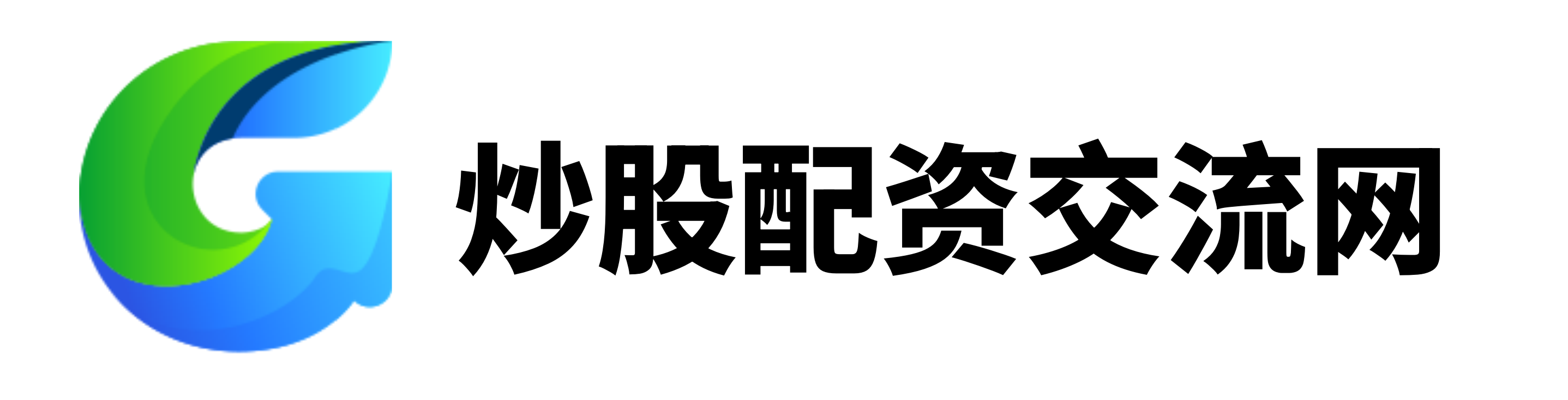 配先查